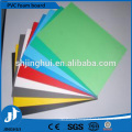 High density rigid foam / forex pvc sheet for UV printing